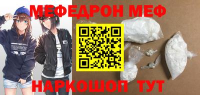 ECSTASY Апшеронск