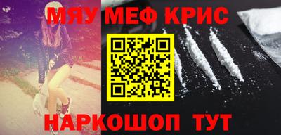 ПСИЛОЦИБИНОВЫЕ ГРИБЫ Апрелевка