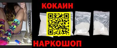 прущие крисы Аргун