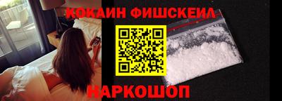 ПСИЛОЦИБИНОВЫЕ ГРИБЫ Апрелевка