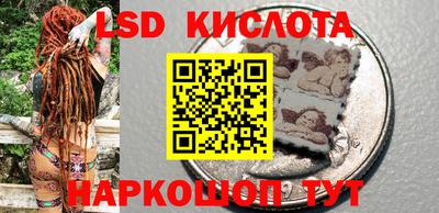 прущие крисы Аргун
