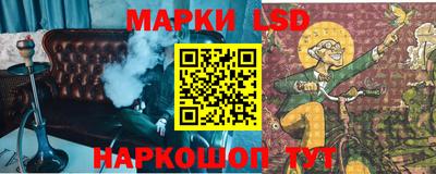 прущие крисы Аргун
