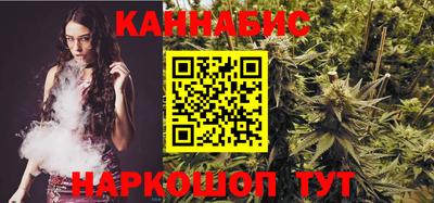 ECSTASY Апшеронск