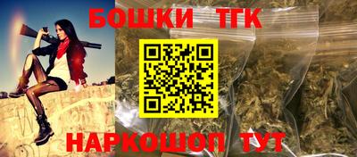 ПСИЛОЦИБИНОВЫЕ ГРИБЫ Апрелевка