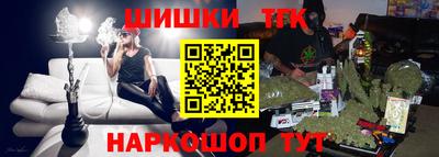 прущие крисы Аргун