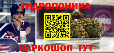ПСИЛОЦИБИНОВЫЕ ГРИБЫ Апрелевка