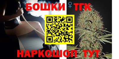 ПСИЛОЦИБИНОВЫЕ ГРИБЫ Апрелевка