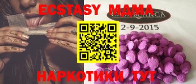 ПСИЛОЦИБИНОВЫЕ ГРИБЫ Апрелевка