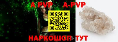 ПСИЛОЦИБИНОВЫЕ ГРИБЫ Апрелевка
