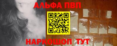 ПСИЛОЦИБИНОВЫЕ ГРИБЫ Апрелевка