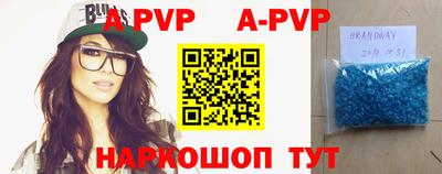 ПСИЛОЦИБИНОВЫЕ ГРИБЫ Апрелевка