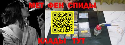 ПСИЛОЦИБИНОВЫЕ ГРИБЫ Апрелевка