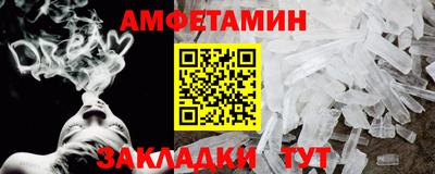 ПСИЛОЦИБИНОВЫЕ ГРИБЫ Апрелевка