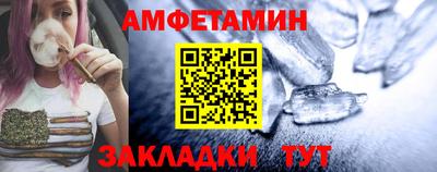 ECSTASY Апшеронск