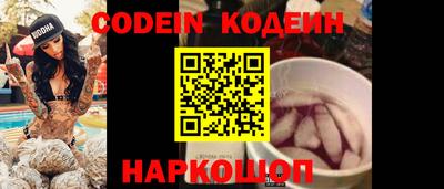 прущие крисы Аргун
