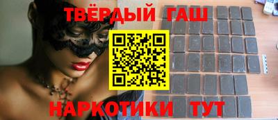 прущие крисы Аргун