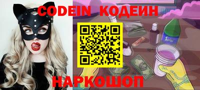 ПСИЛОЦИБИНОВЫЕ ГРИБЫ Апрелевка