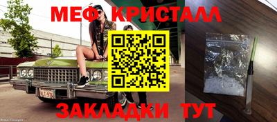 ПСИЛОЦИБИНОВЫЕ ГРИБЫ Апрелевка