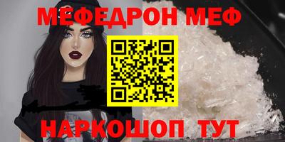 ПСИЛОЦИБИНОВЫЕ ГРИБЫ Апрелевка