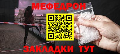ПСИЛОЦИБИНОВЫЕ ГРИБЫ Апрелевка