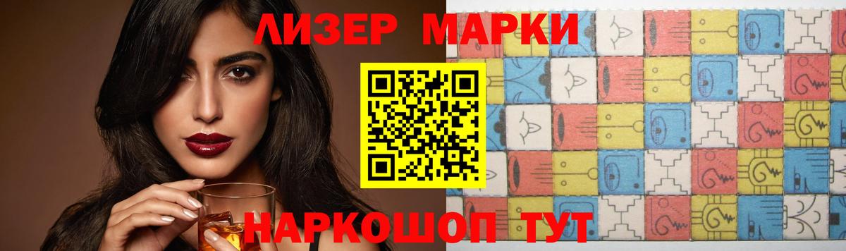 LSD-25 экстази ecstasy  Вход с VPN  LSD-25 экстази  Будённовск  LSD-25 экстази ecstasy 